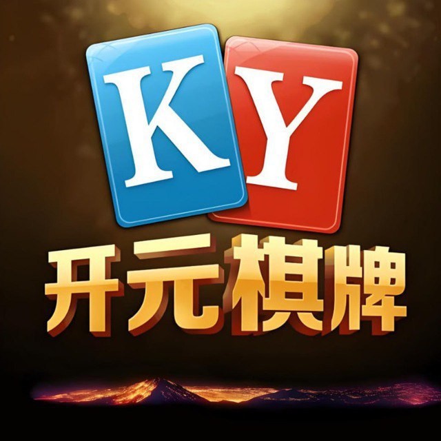 【开元】100+28